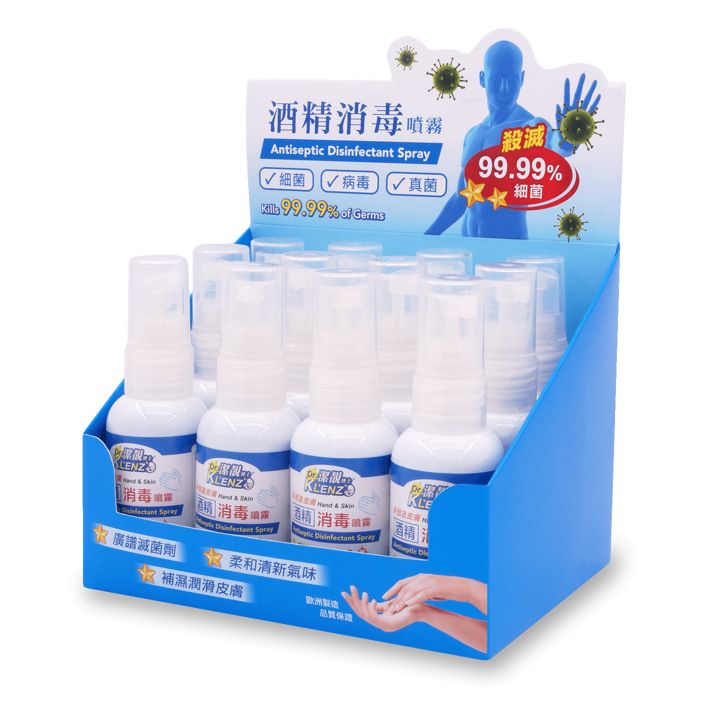 (打裝) 潔靚博士酒精消毒噴霧 50ml x 12支 Dr. KLENZ Antiseptic Disinfectant Spray 50ml x 12 pcs